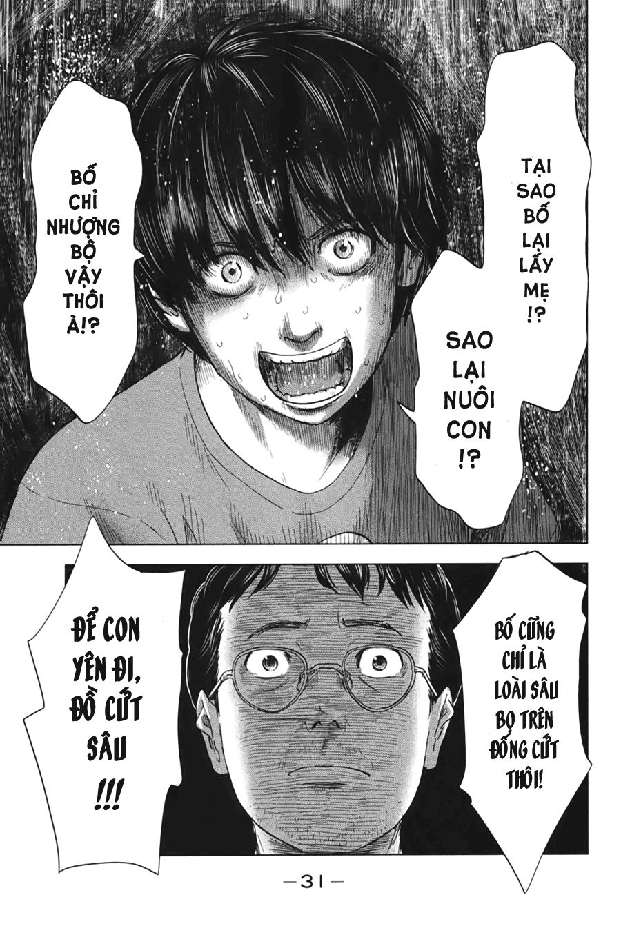 Aku No Hana Chapter 28 - 34