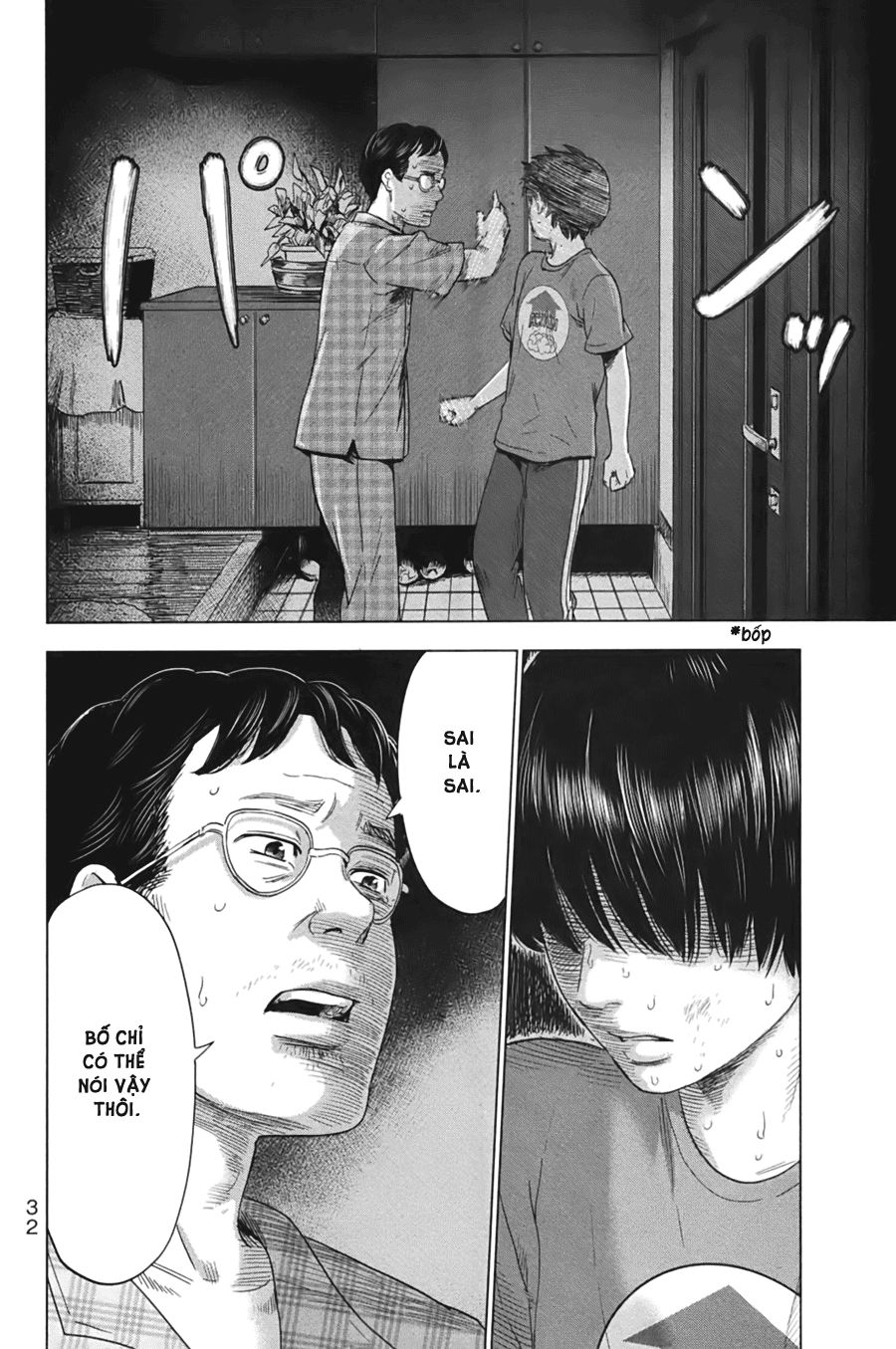 Aku No Hana Chapter 28 - 35