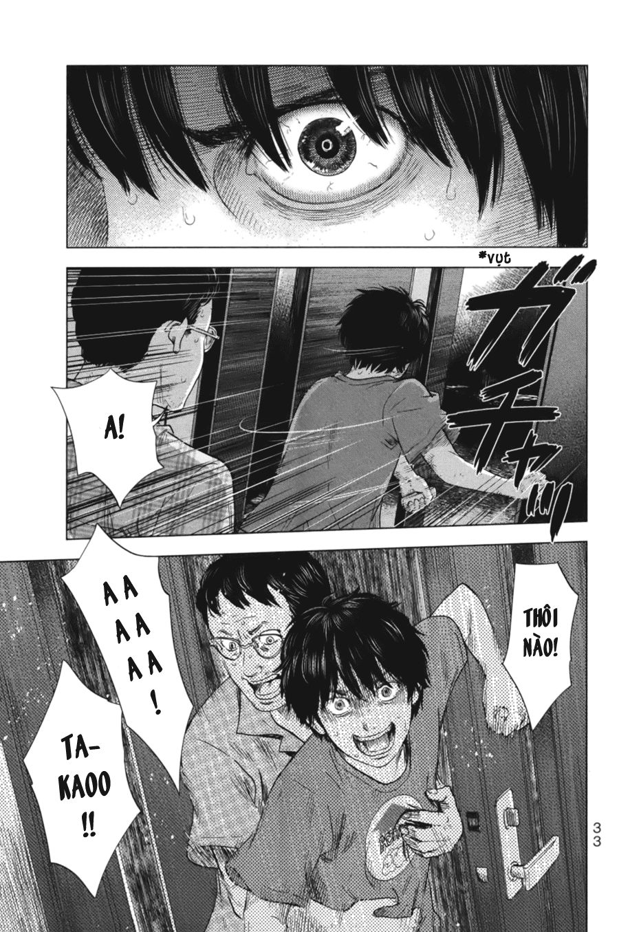 Aku No Hana Chapter 28 - 36