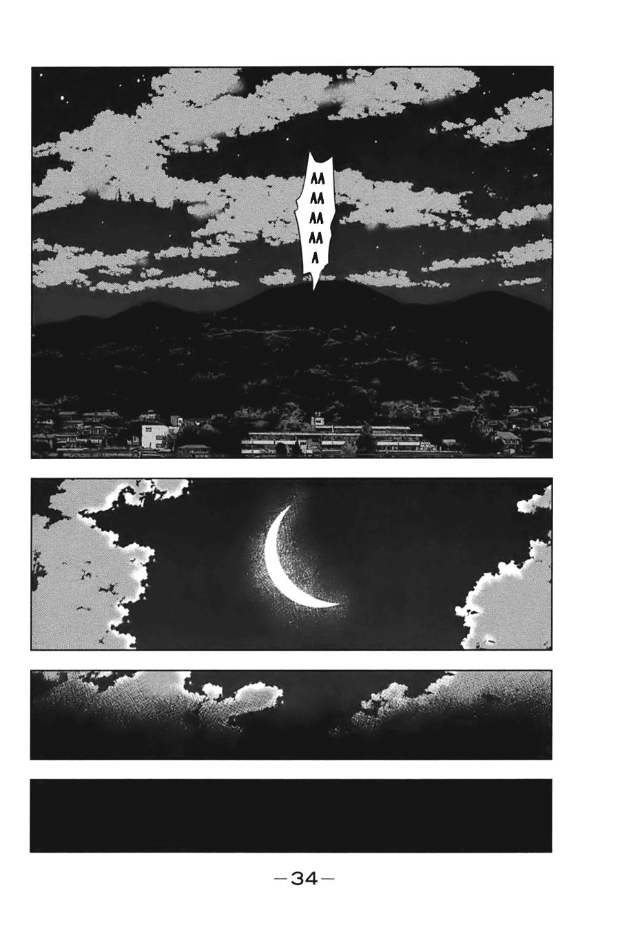 Aku No Hana Chapter 28 - 37