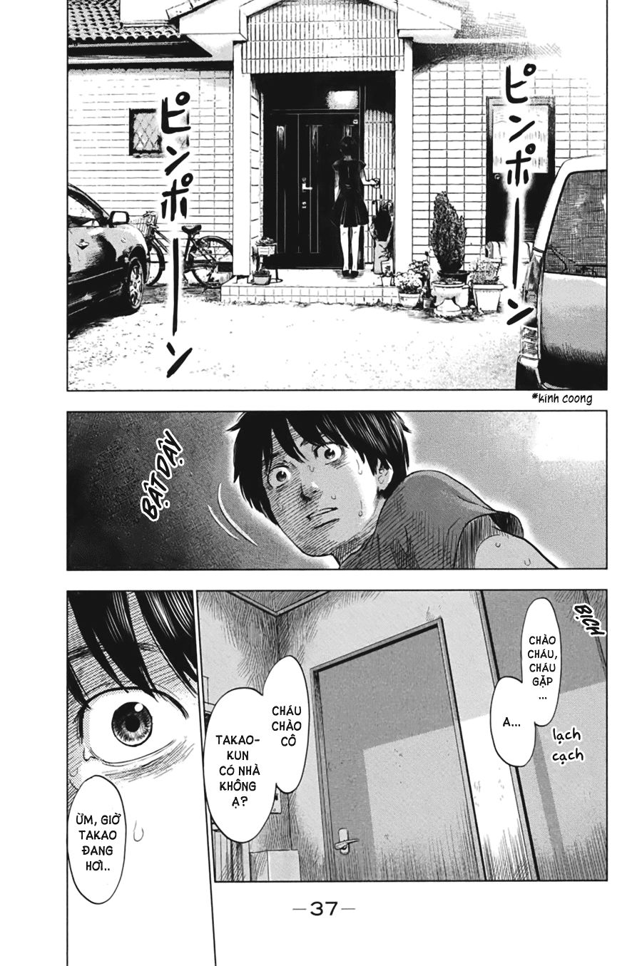 Aku No Hana Chapter 28 - 40