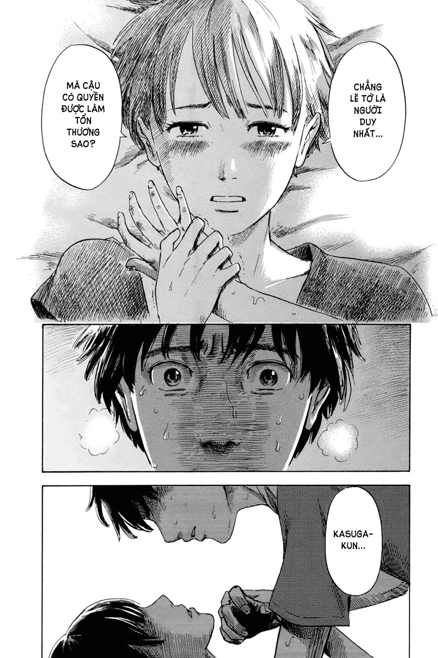 Aku No Hana Chapter 29 - 17