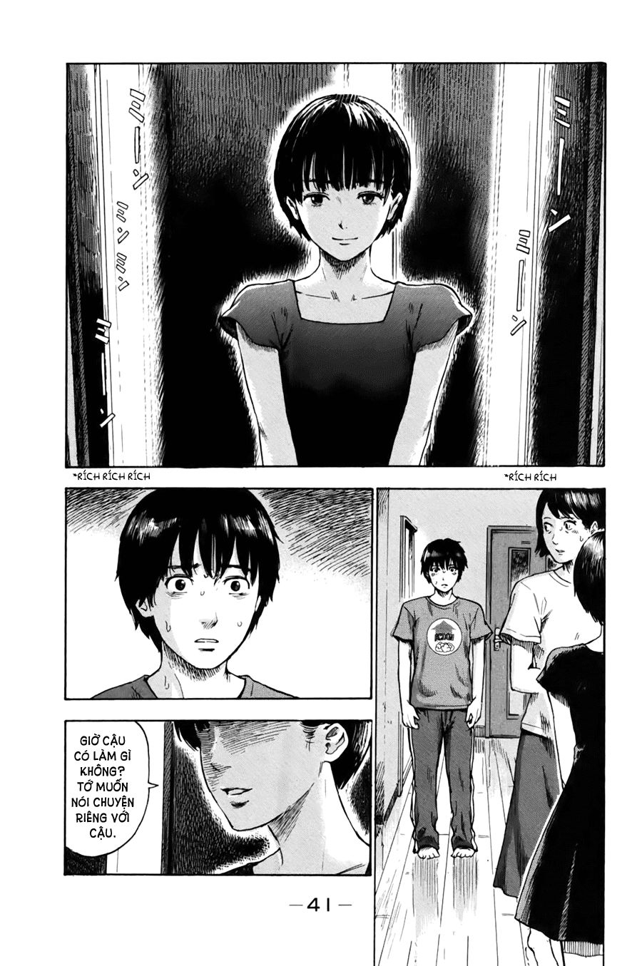 Aku No Hana Chapter 29 - 3