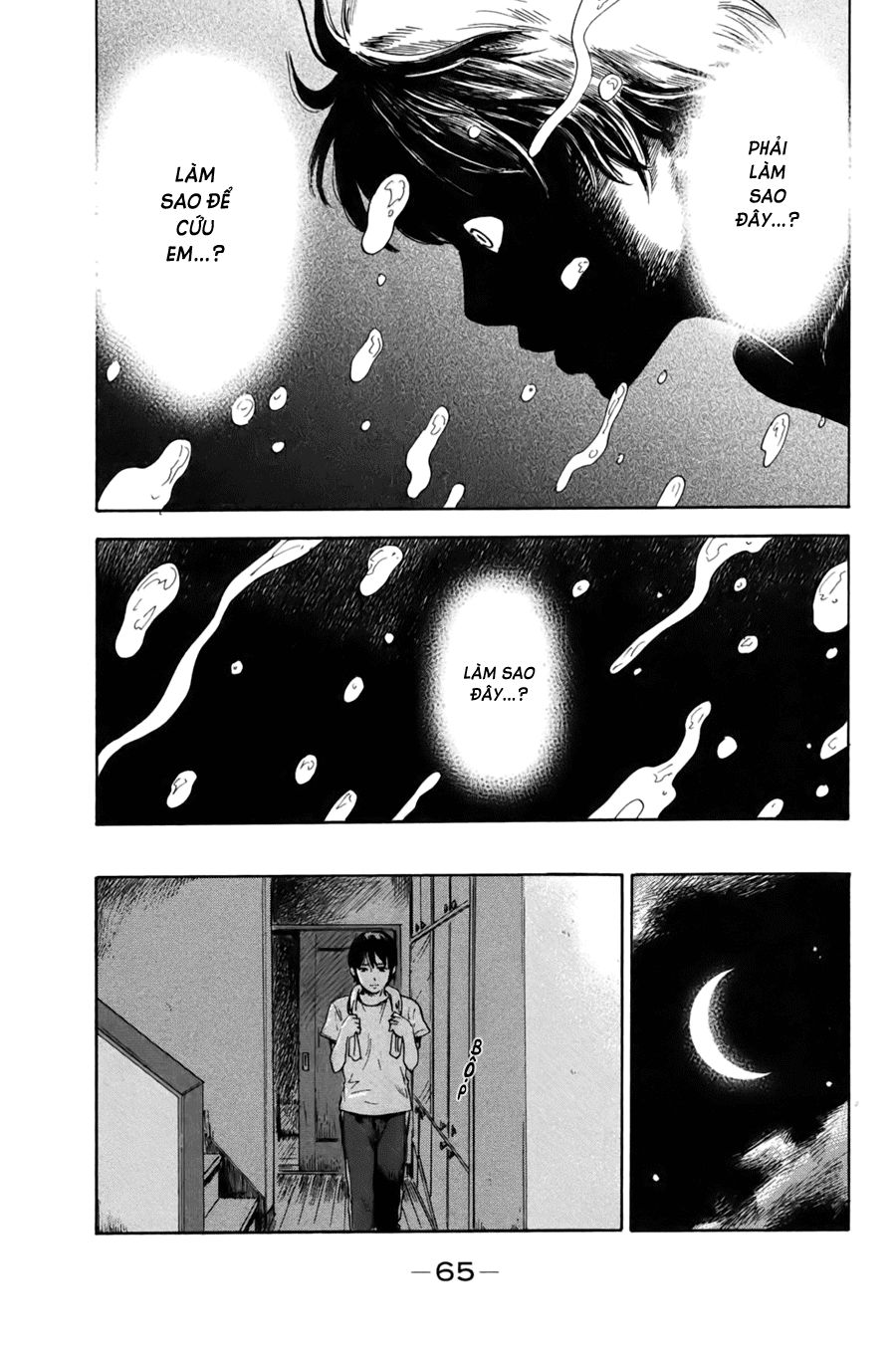 Aku No Hana Chapter 29 - 27