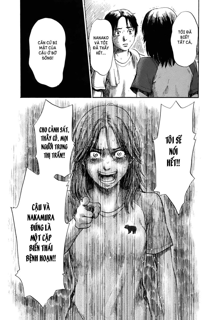 Aku No Hana Chapter 29 - 35