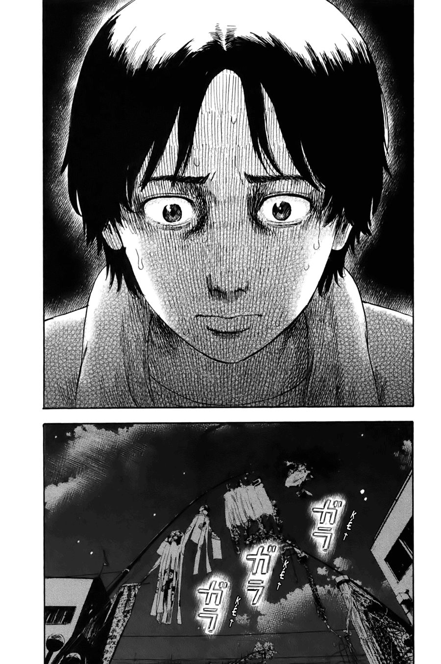 Aku No Hana Chapter 29 - 37