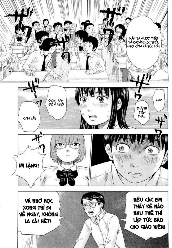 Aku No Hana Chapter 3 - 16