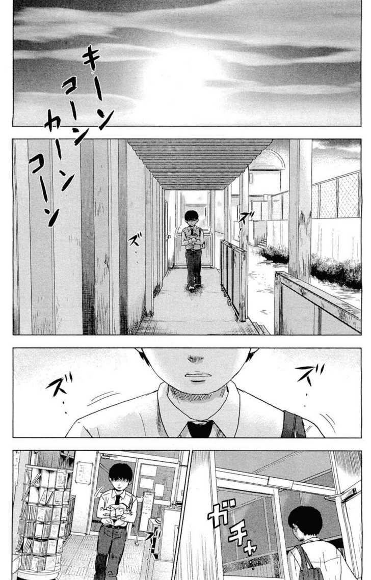 Aku No Hana Chapter 3 - 18