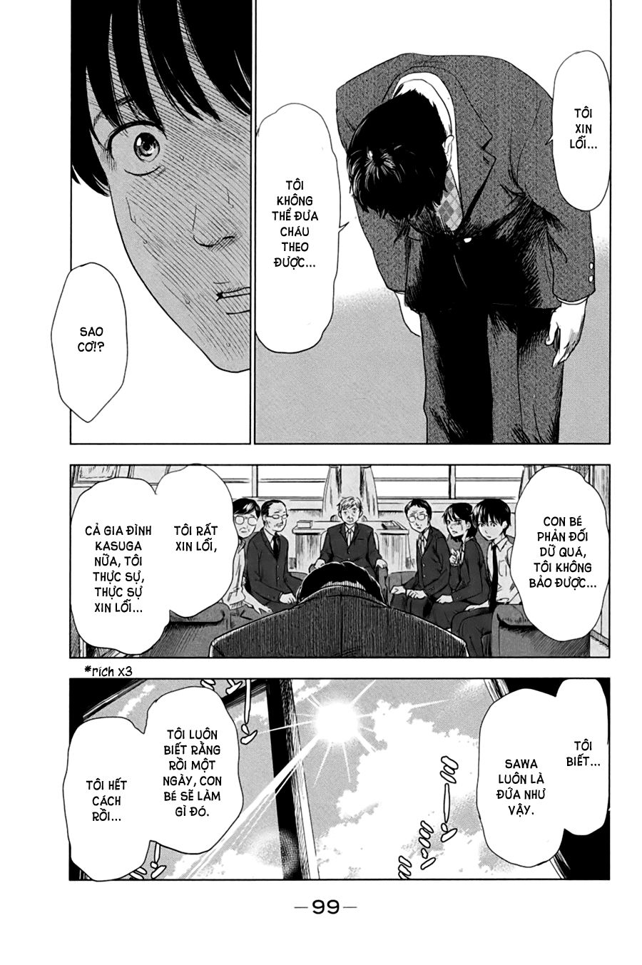 Aku No Hana Chapter 30 - 22