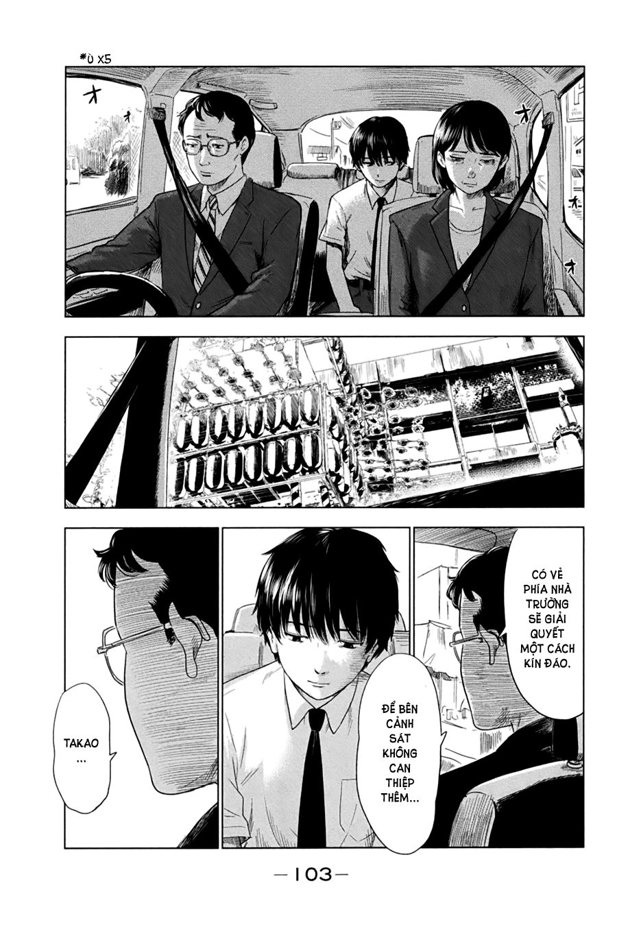 Aku No Hana Chapter 30 - 26