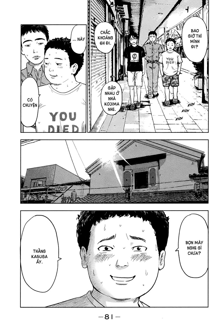 Aku No Hana Chapter 30 - 4