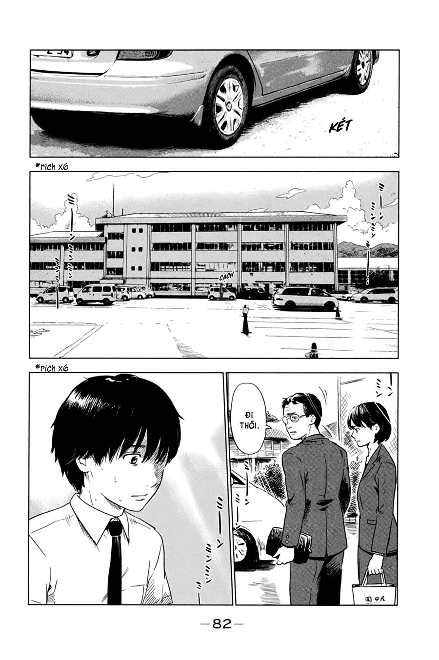 Aku No Hana Chapter 30 - 5