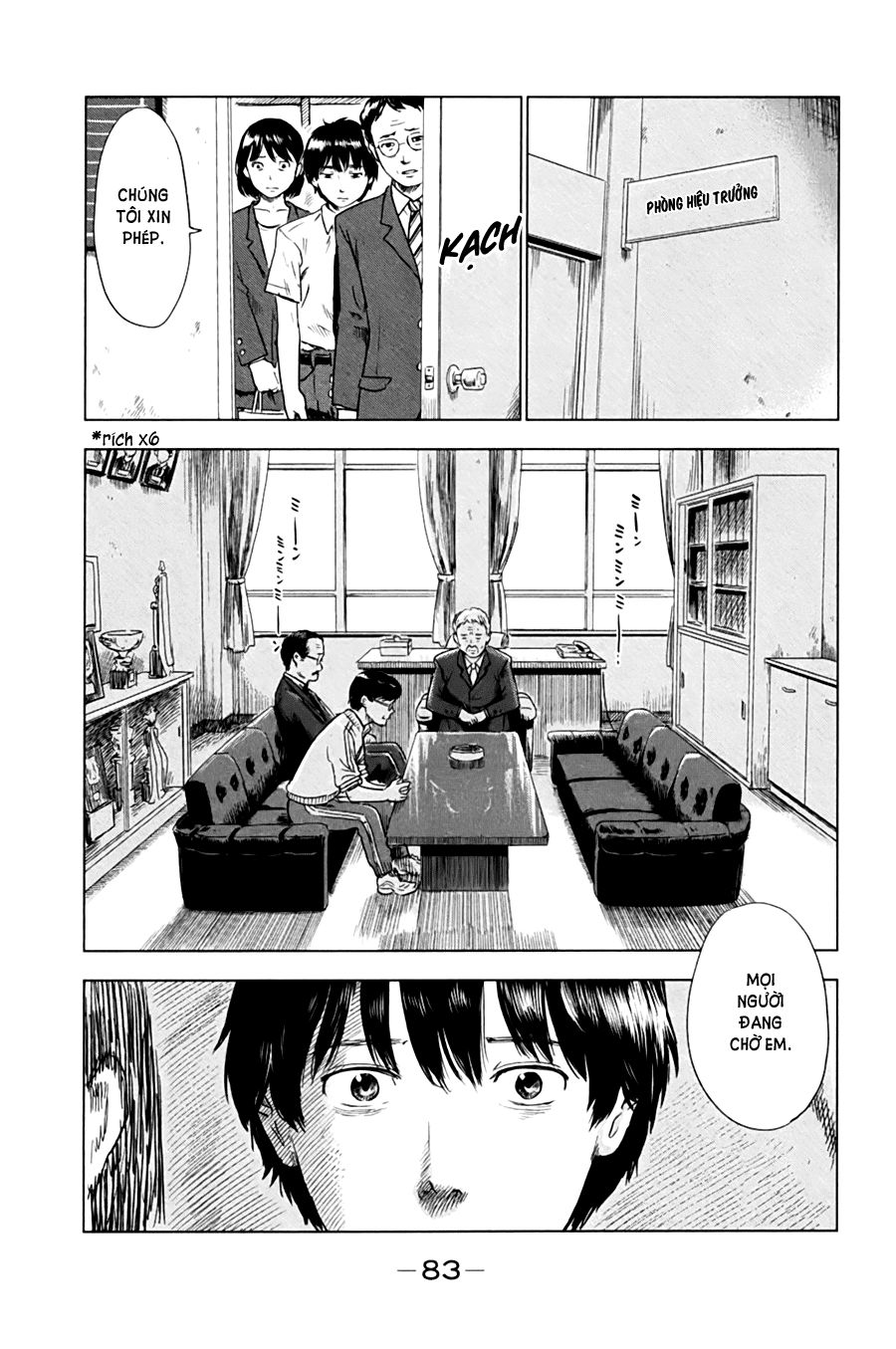 Aku No Hana Chapter 30 - 6