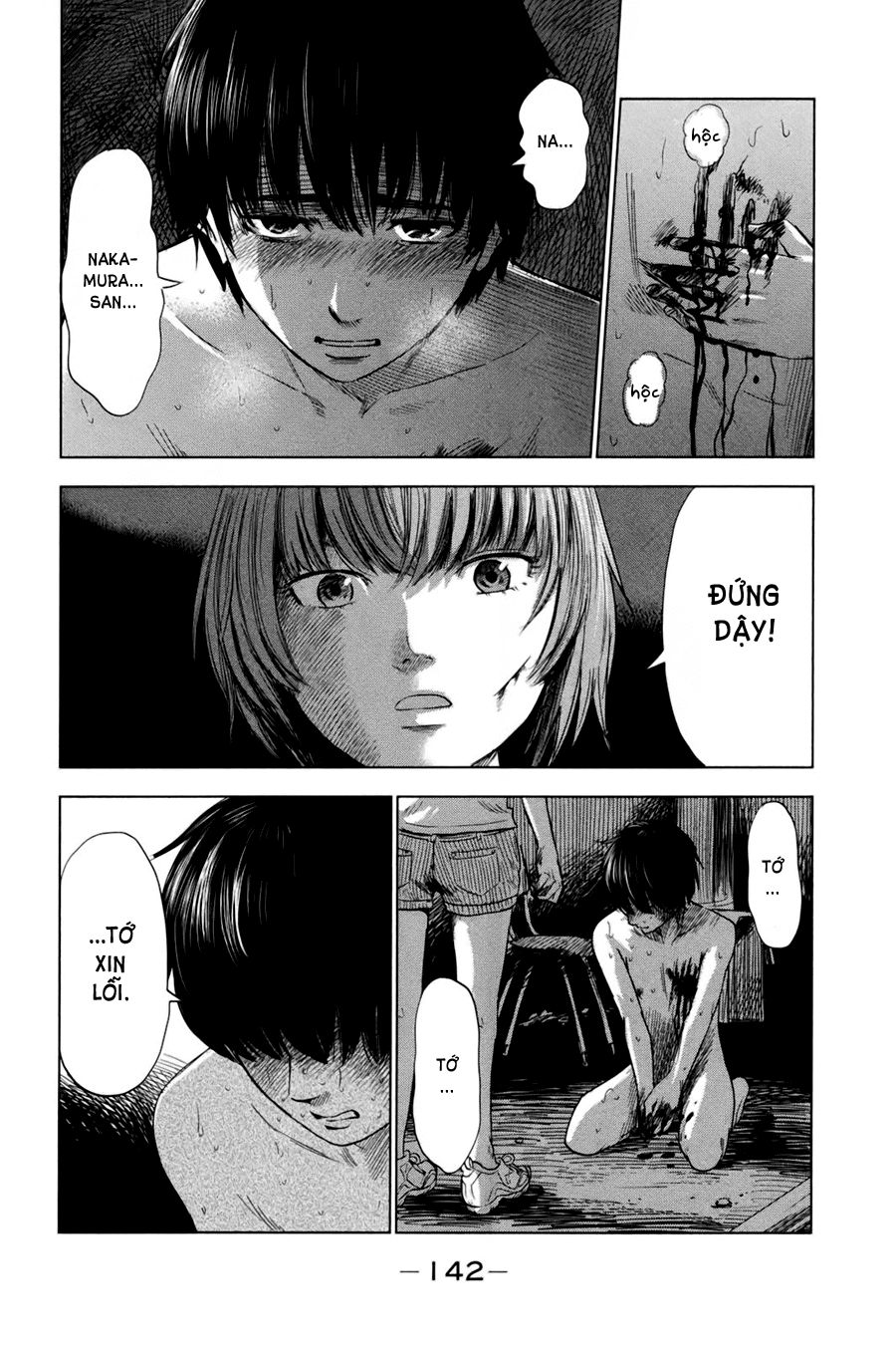 Aku No Hana Chapter 31 - 17