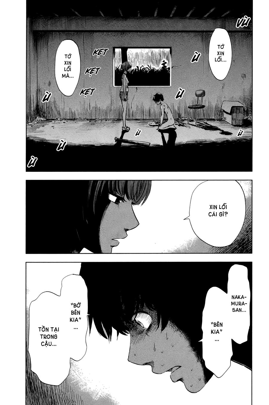 Aku No Hana Chapter 31 - 18