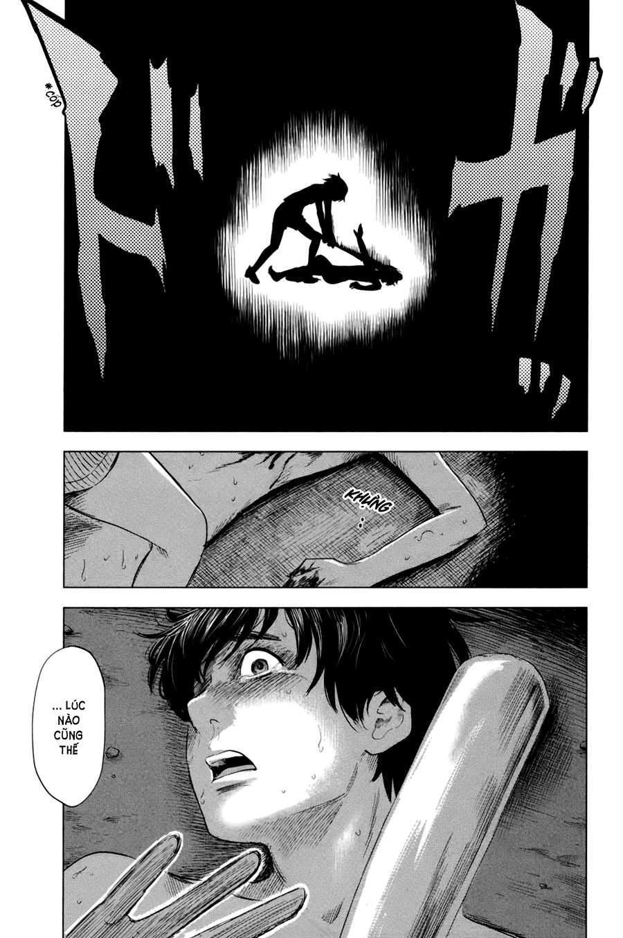 Aku No Hana Chapter 31 - 22