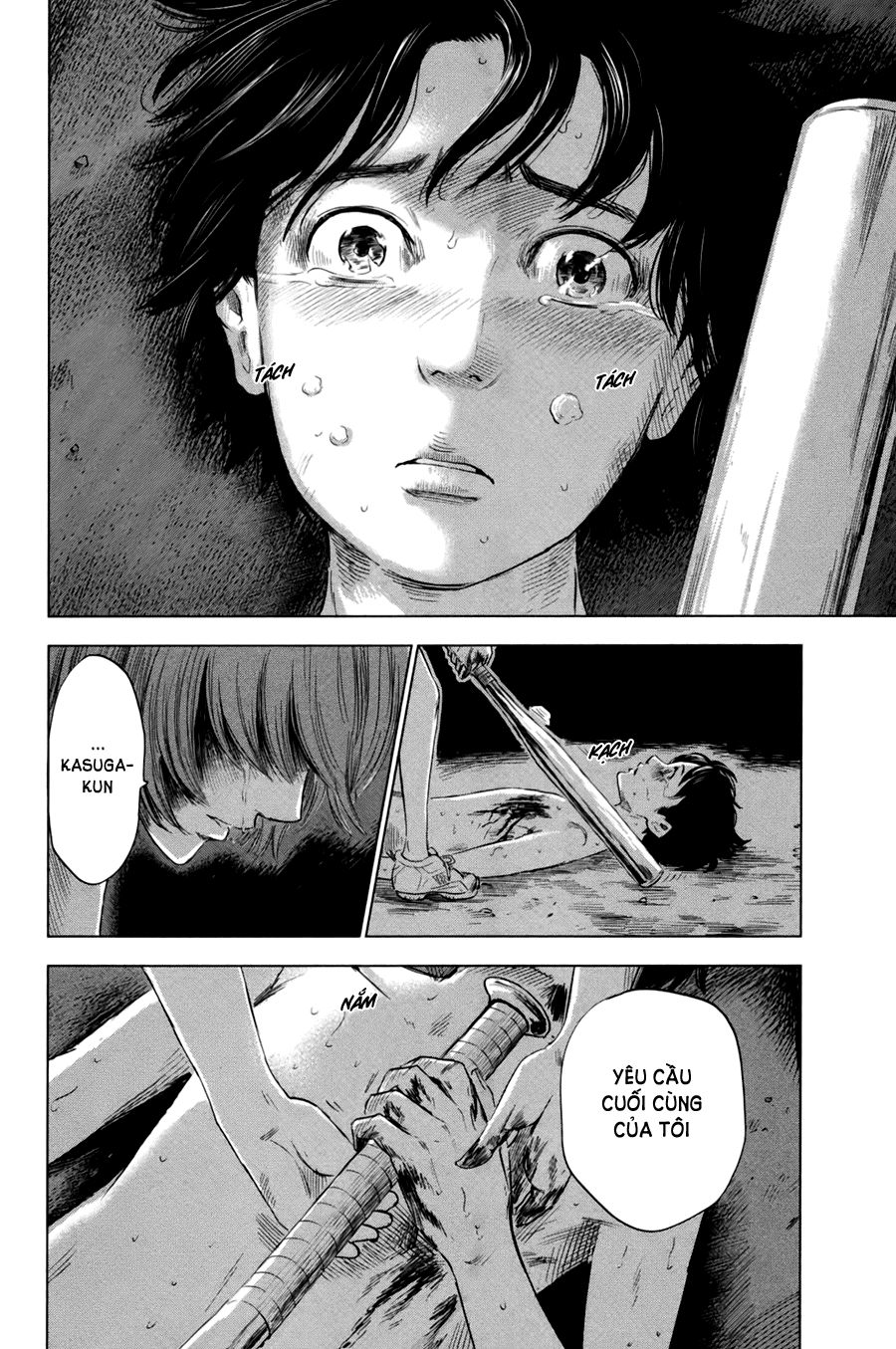 Aku No Hana Chapter 31 - 26