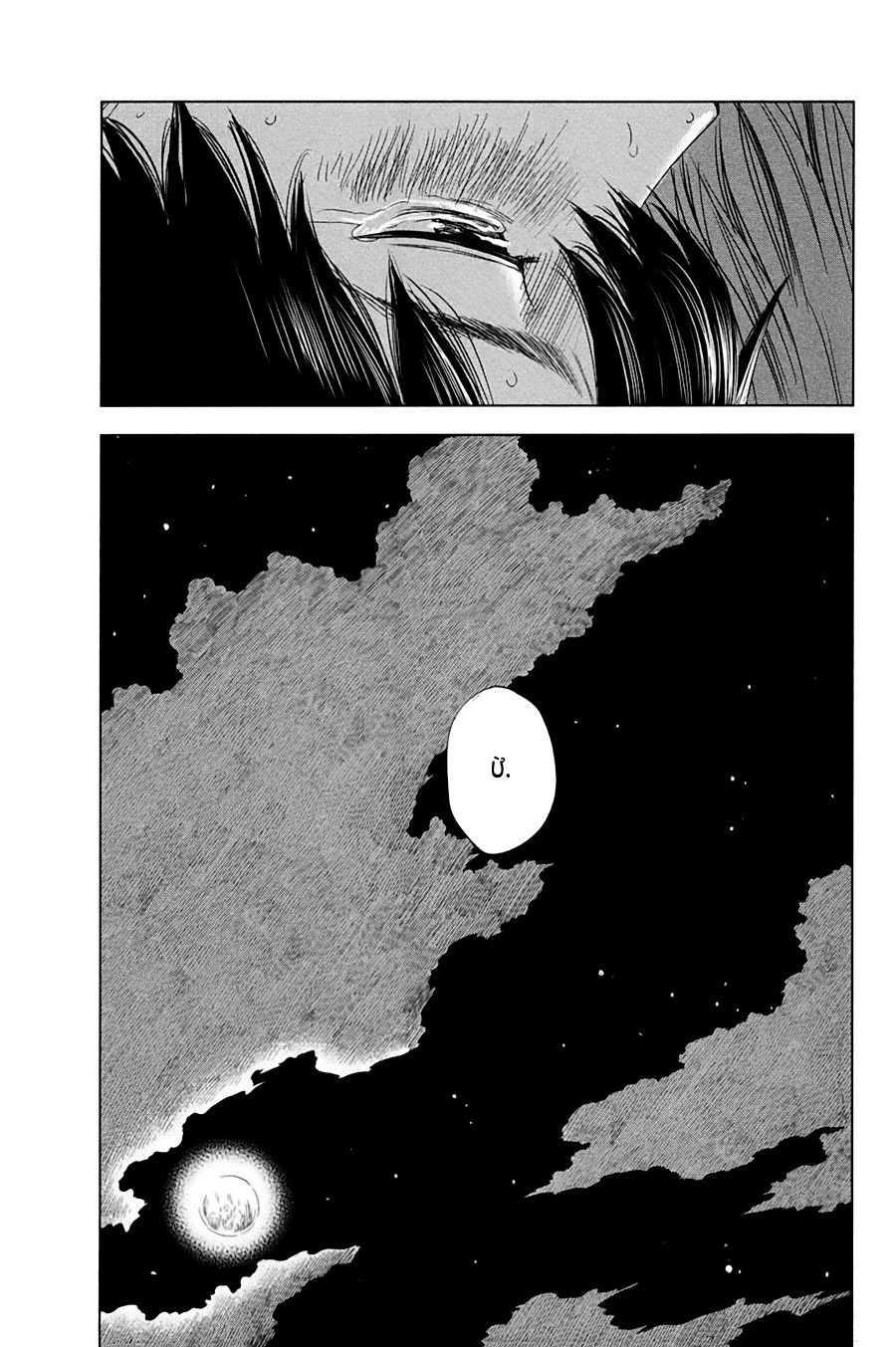 Aku No Hana Chapter 31 - 31