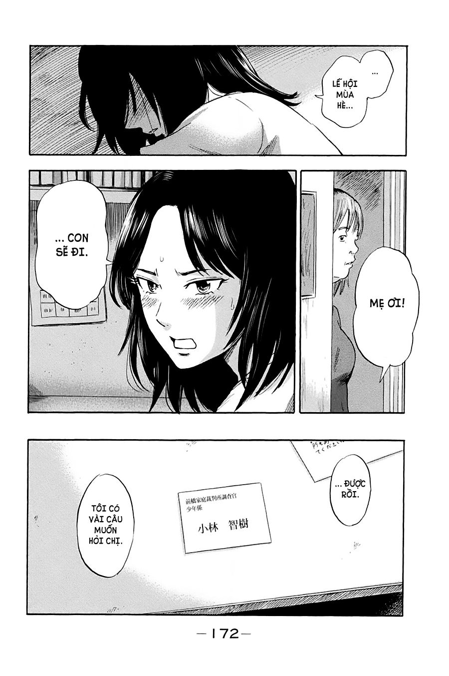 Aku No Hana Chapter 32 - 14