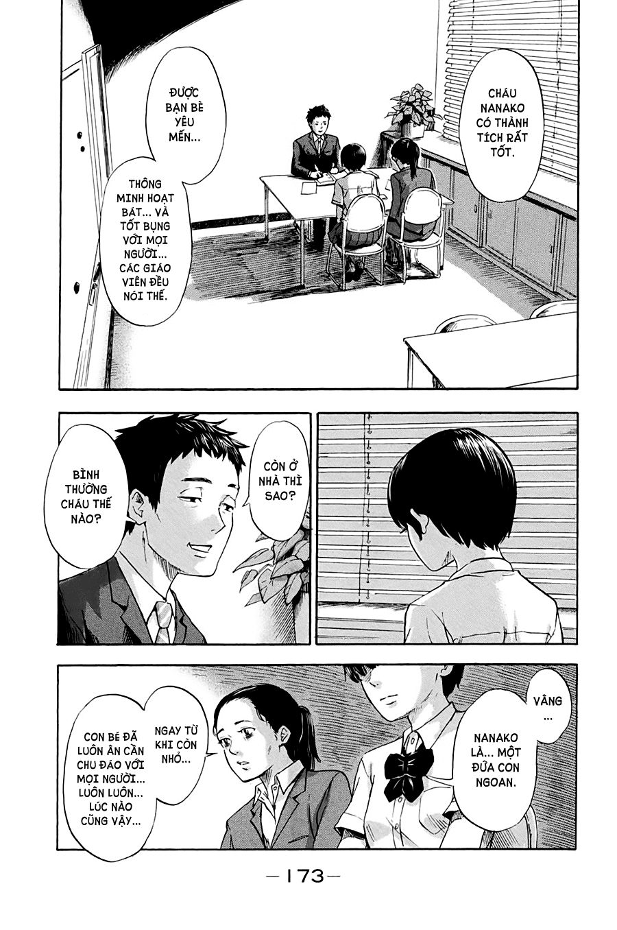 Aku No Hana Chapter 32 - 15