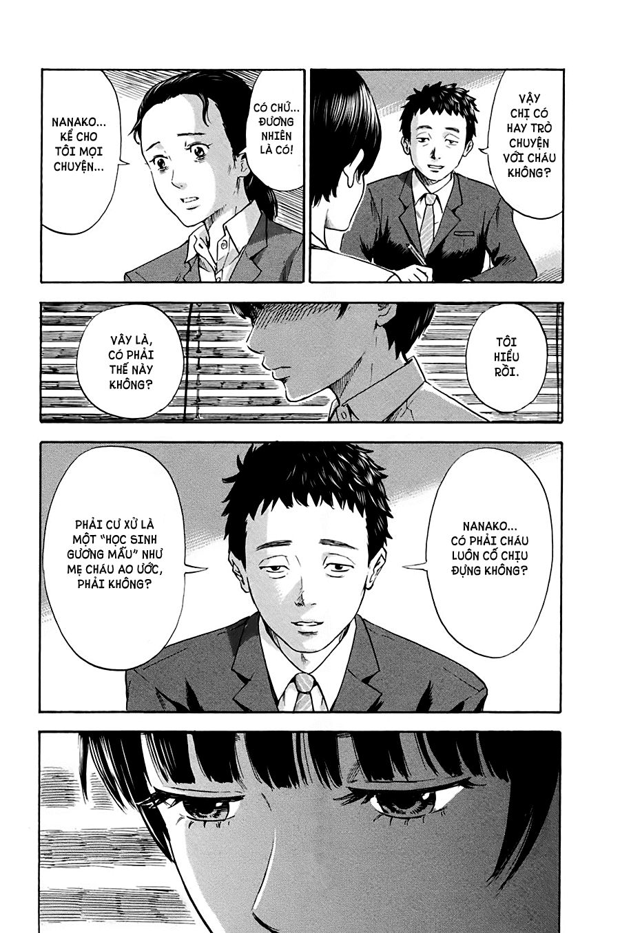 Aku No Hana Chapter 32 - 16