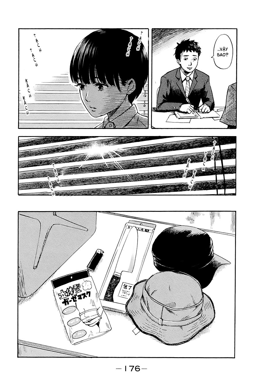 Aku No Hana Chapter 32 - 18