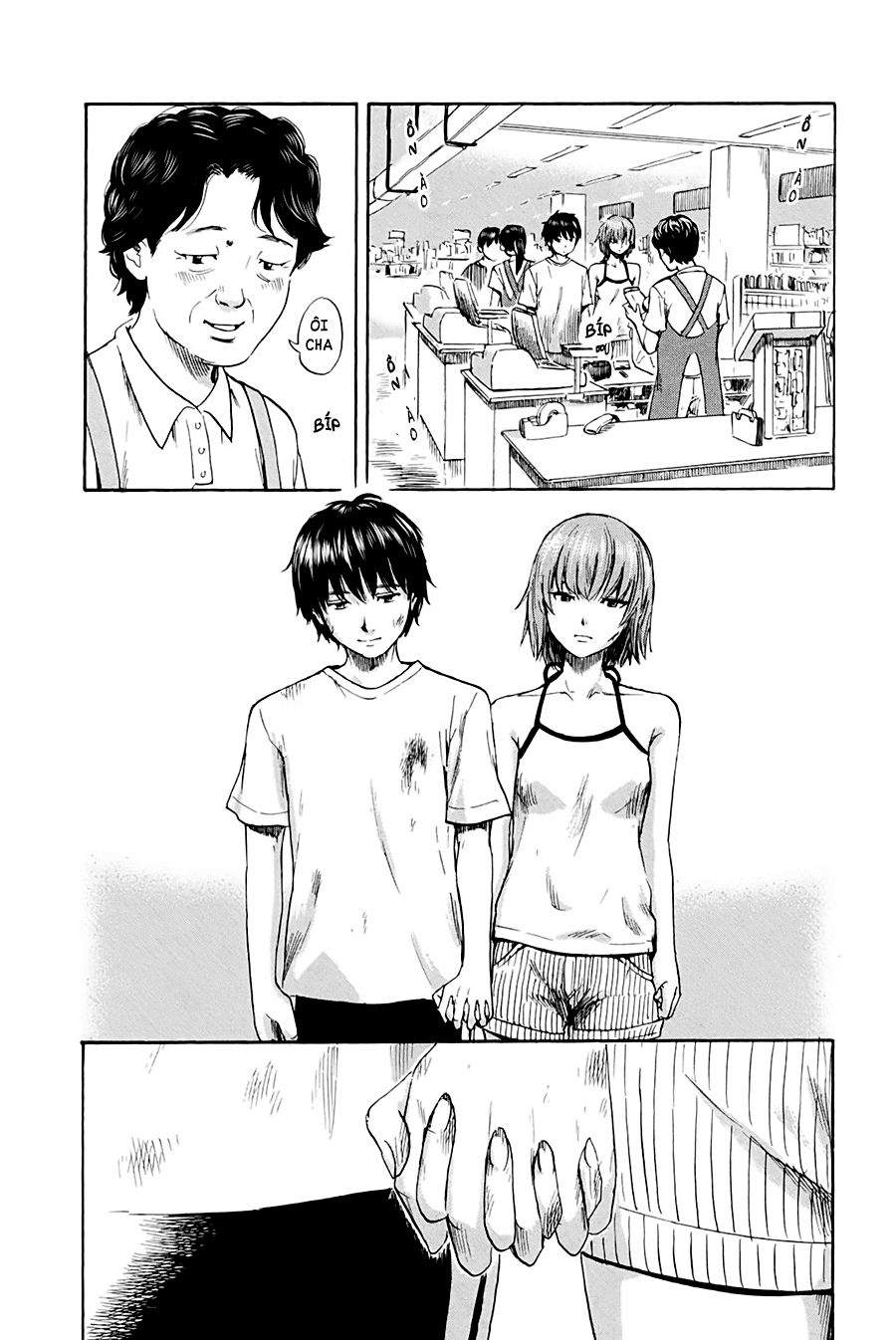 Aku No Hana Chapter 32 - 19