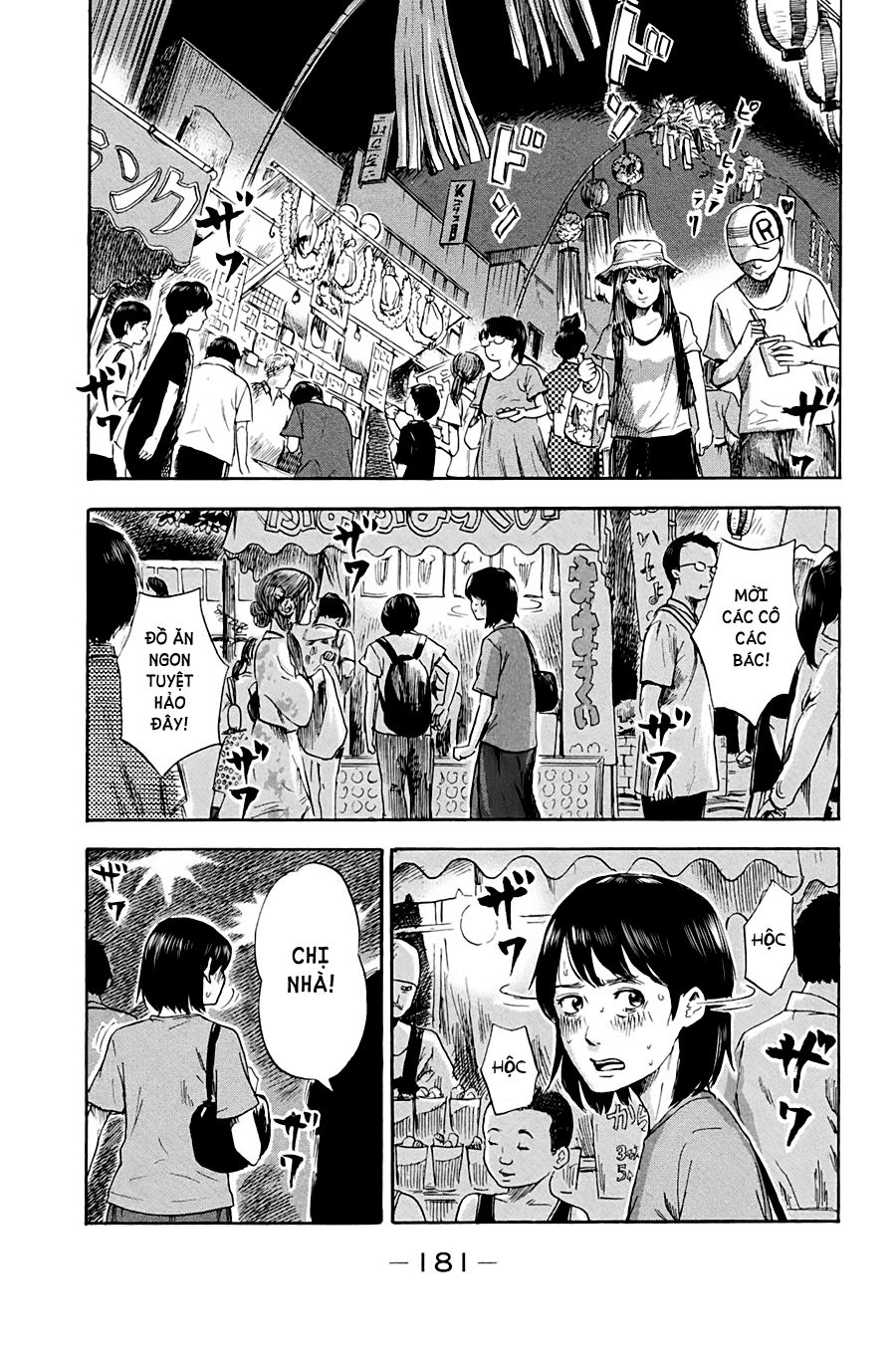 Aku No Hana Chapter 32 - 23