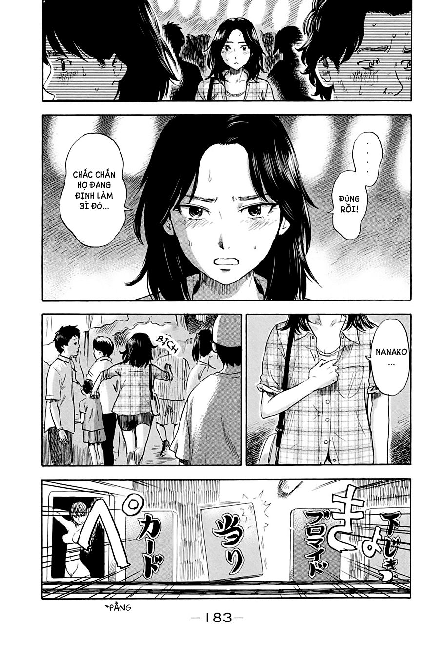 Aku No Hana Chapter 32 - 25