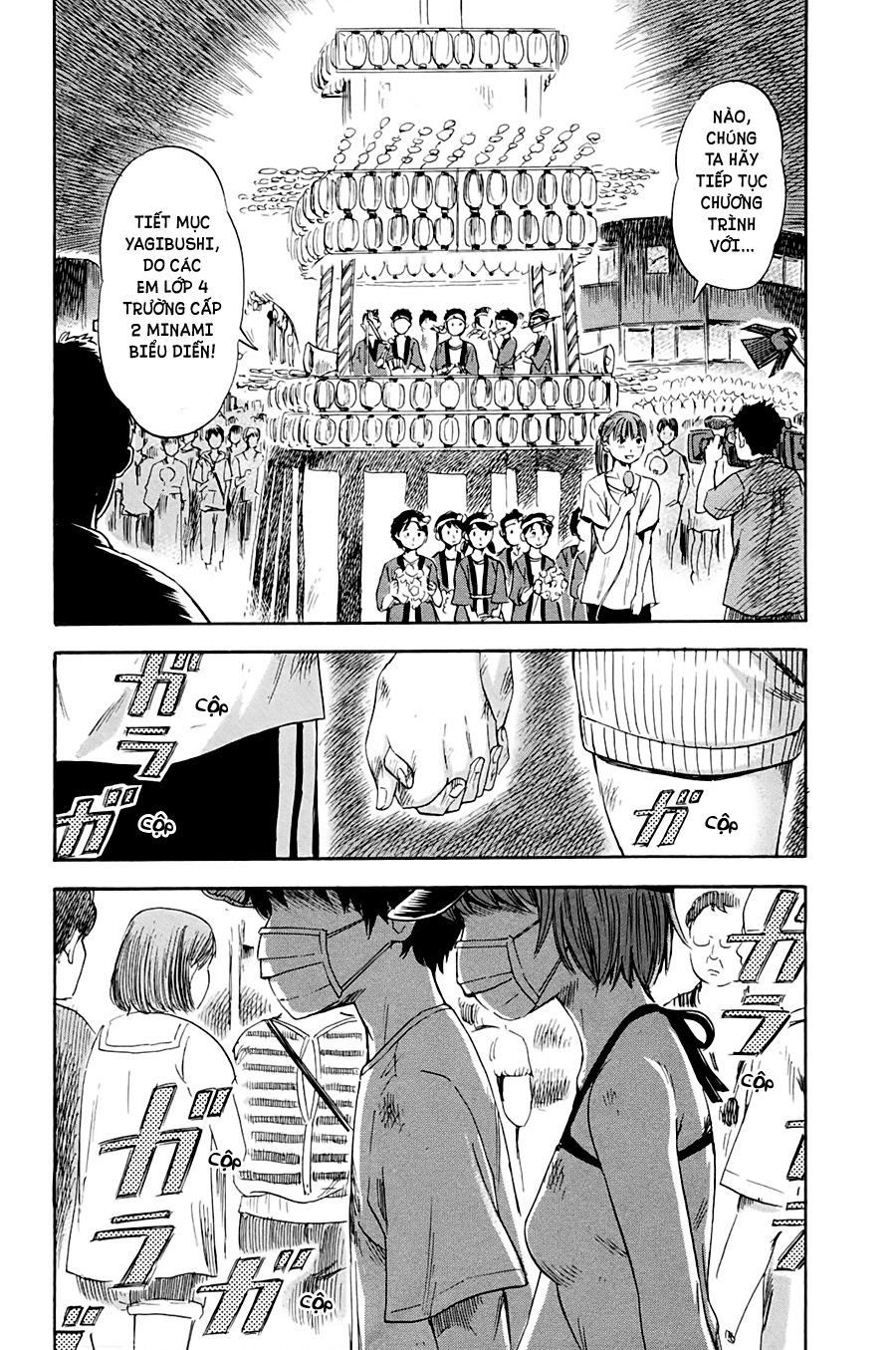 Aku No Hana Chapter 32 - 28