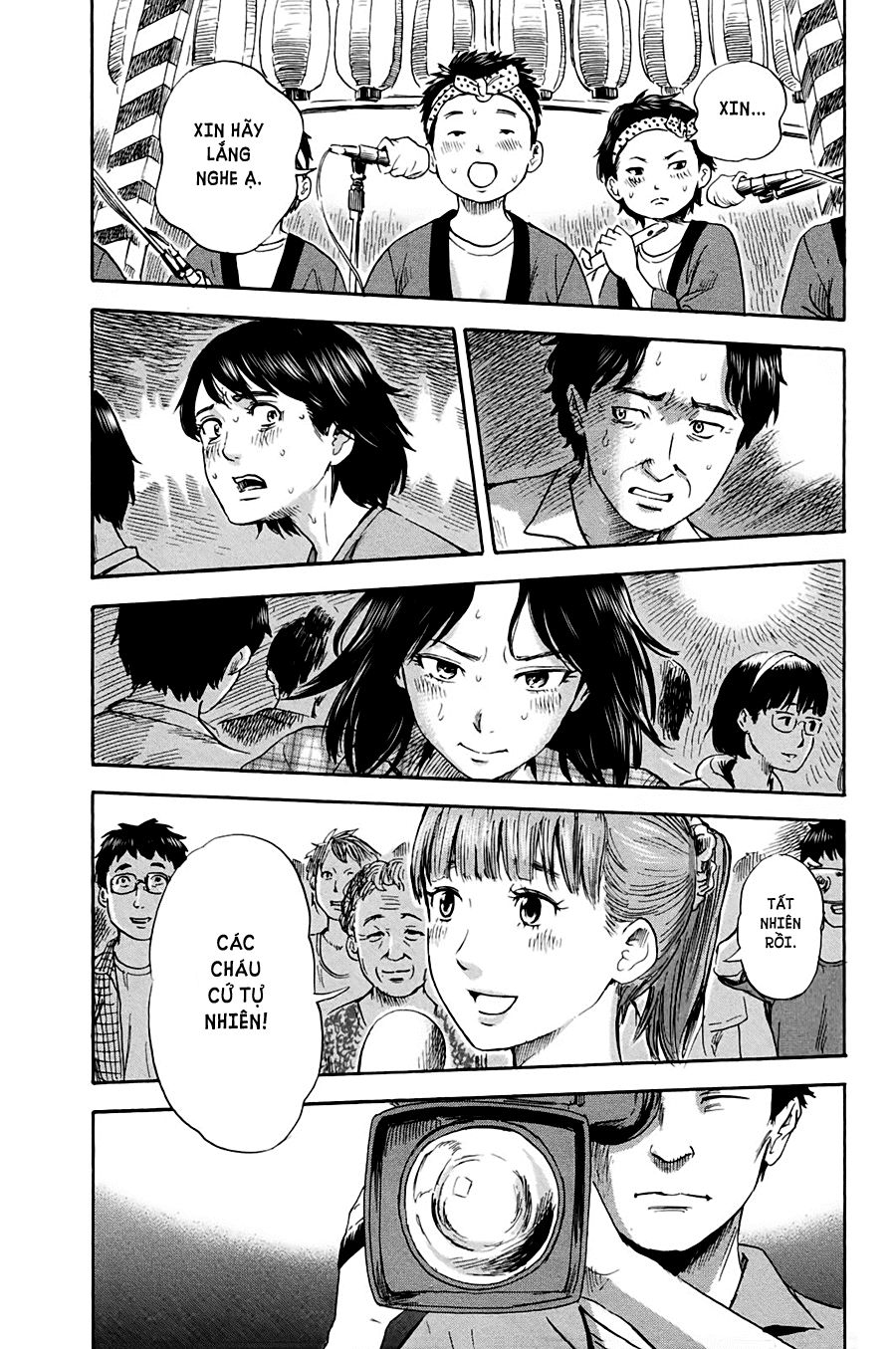 Aku No Hana Chapter 32 - 29