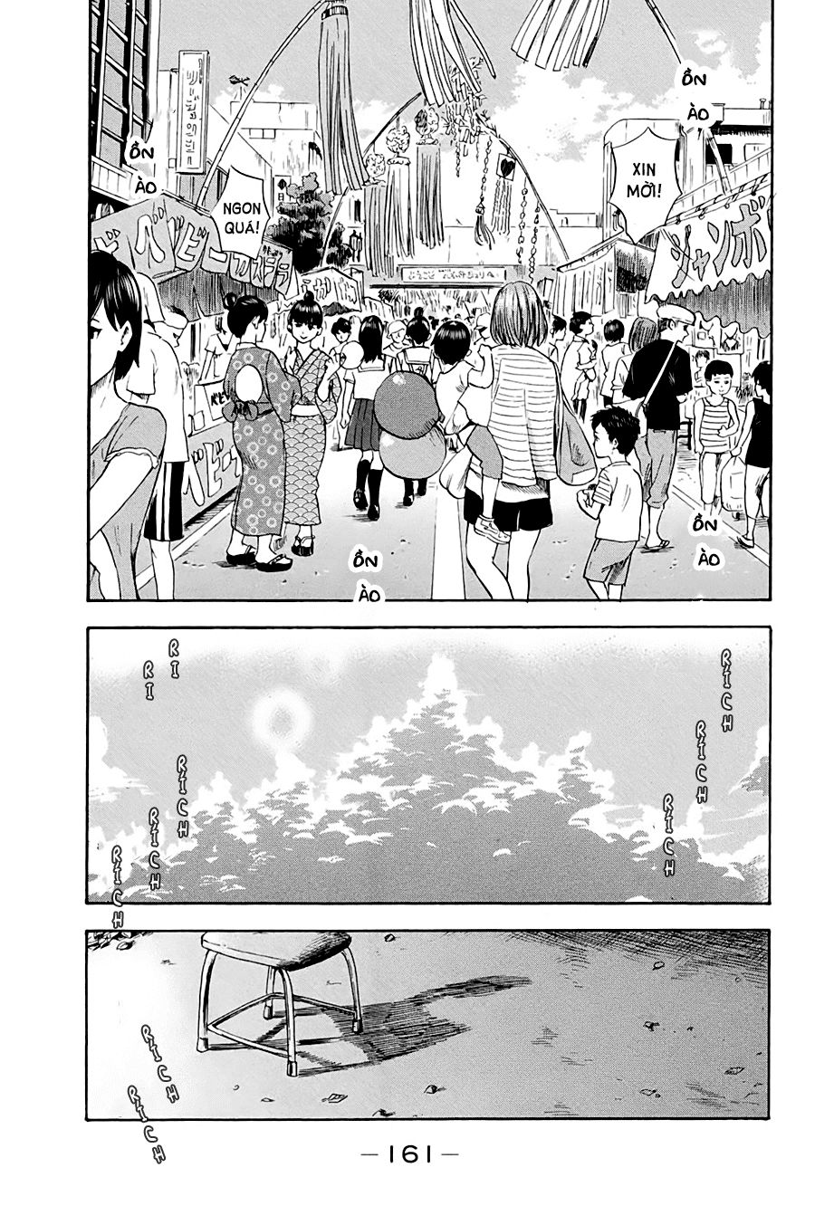 Aku No Hana Chapter 32 - 4