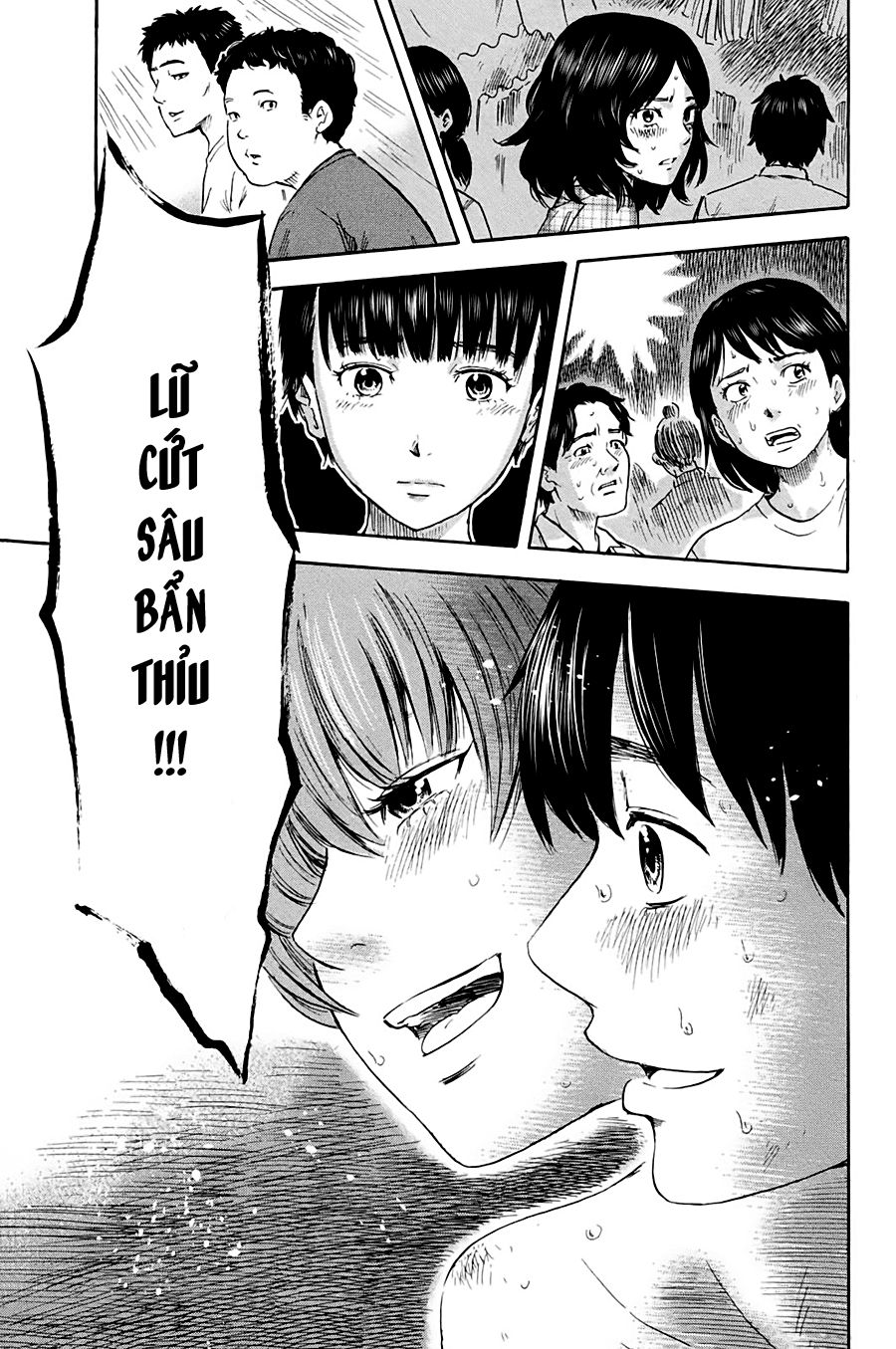 Aku No Hana Chapter 32 - 33