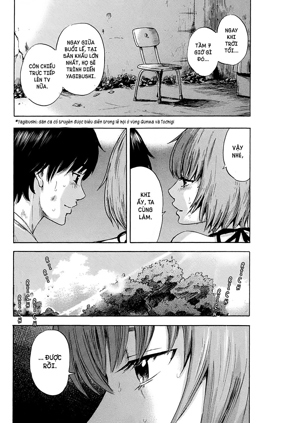 Aku No Hana Chapter 32 - 6