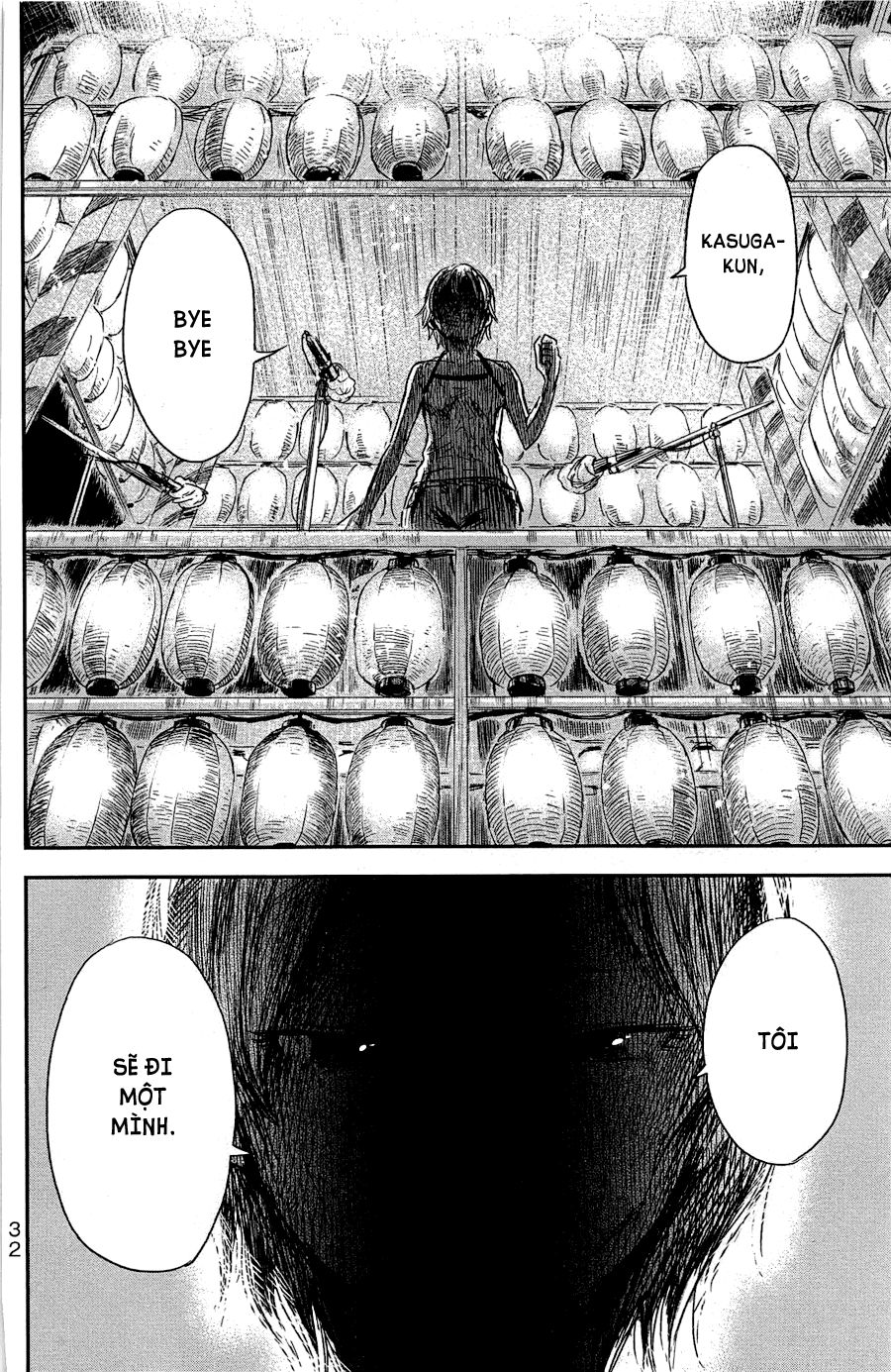 Aku No Hana Chapter 33 - 33