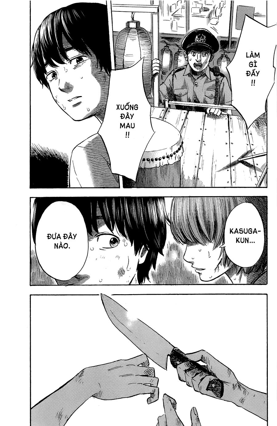 Aku No Hana Chapter 33 - 10