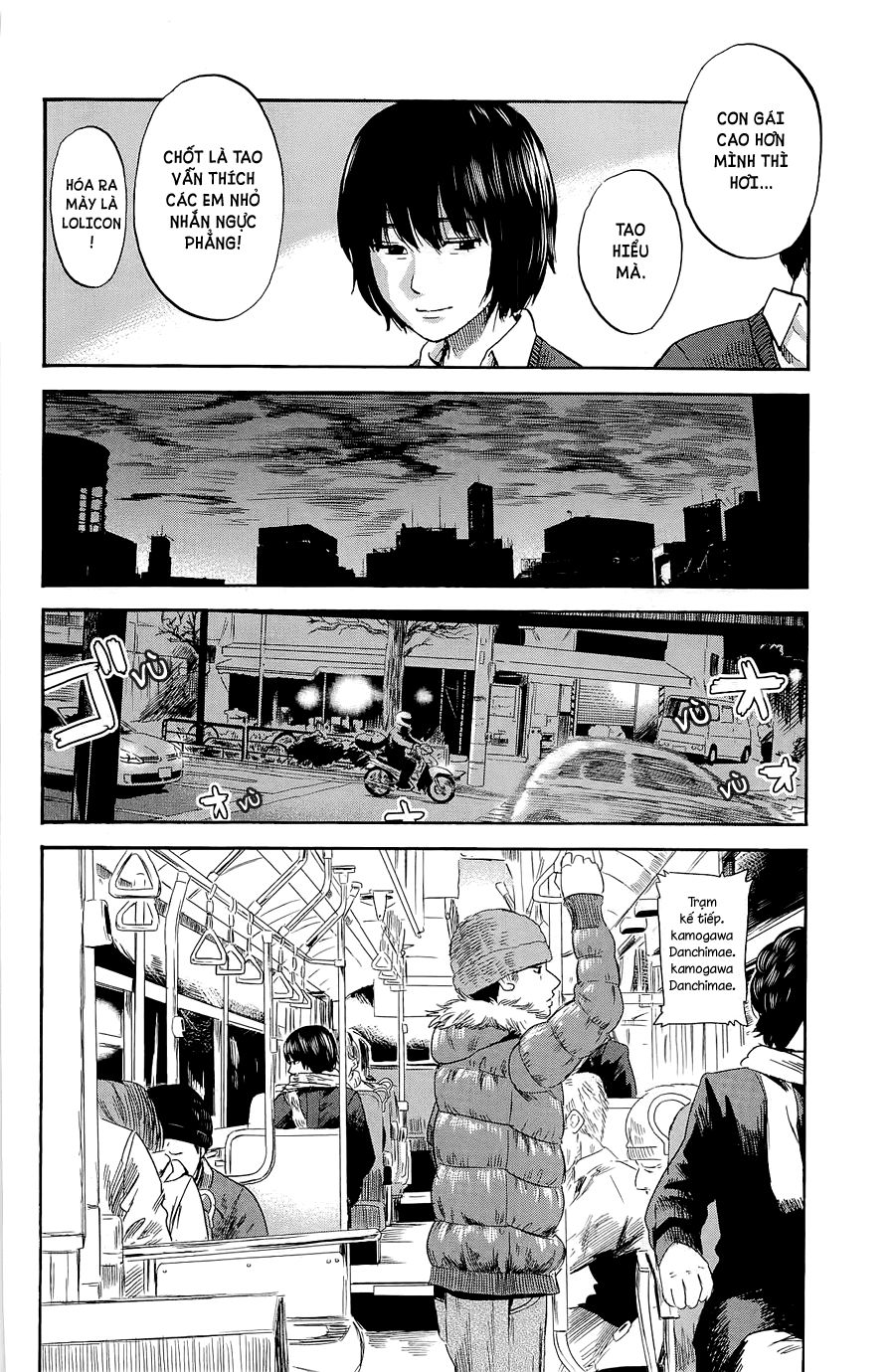 Aku No Hana Chapter 34 - 12