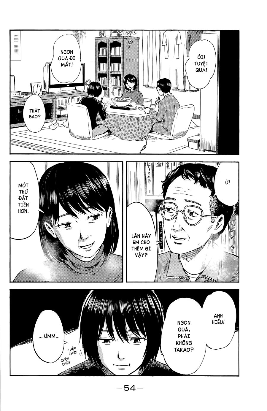 Aku No Hana Chapter 34 - 14