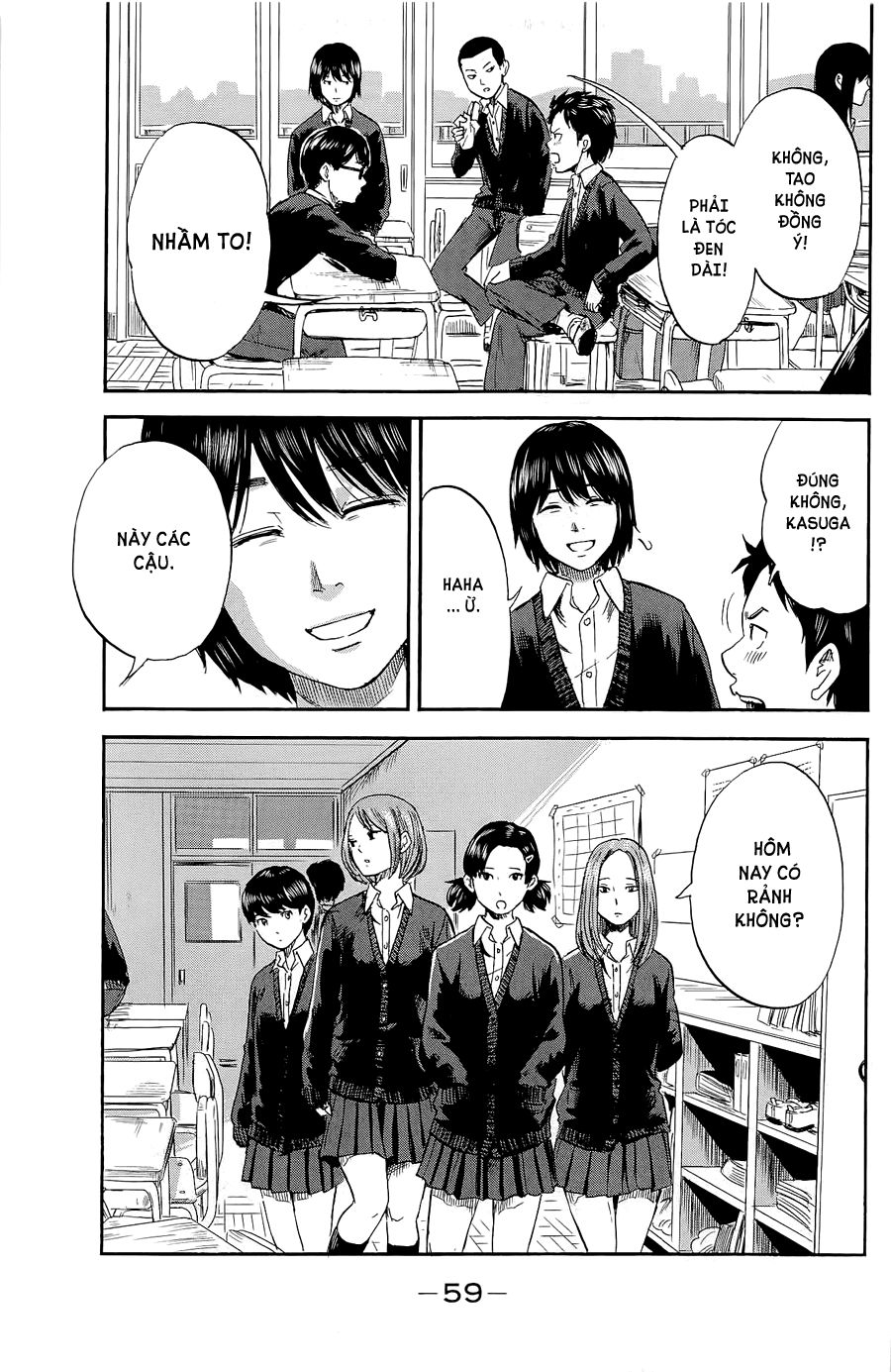 Aku No Hana Chapter 34 - 19