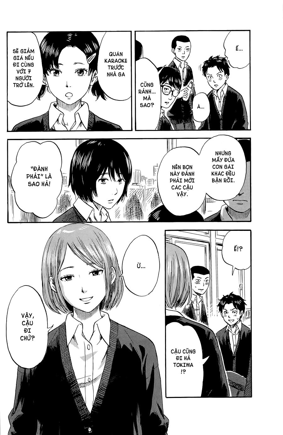 Aku No Hana Chapter 34 - 20