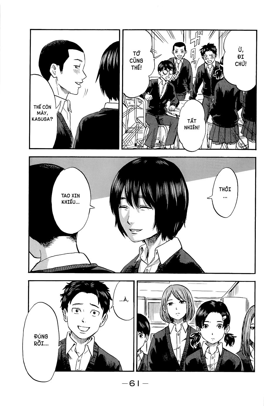 Aku No Hana Chapter 34 - 21