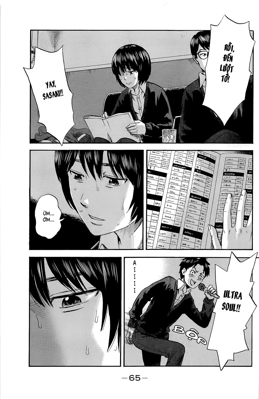 Aku No Hana Chapter 34 - 25