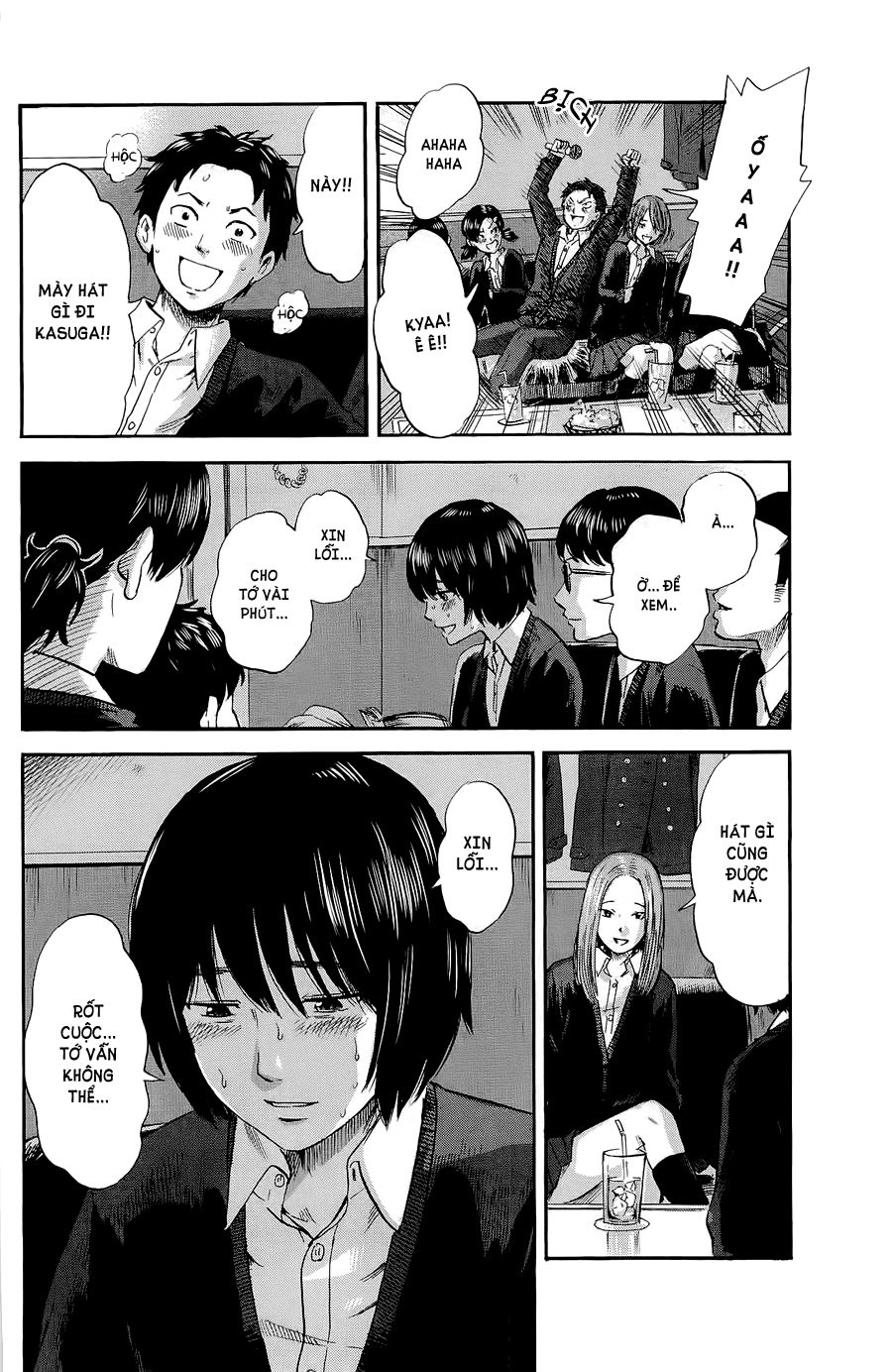 Aku No Hana Chapter 34 - 26