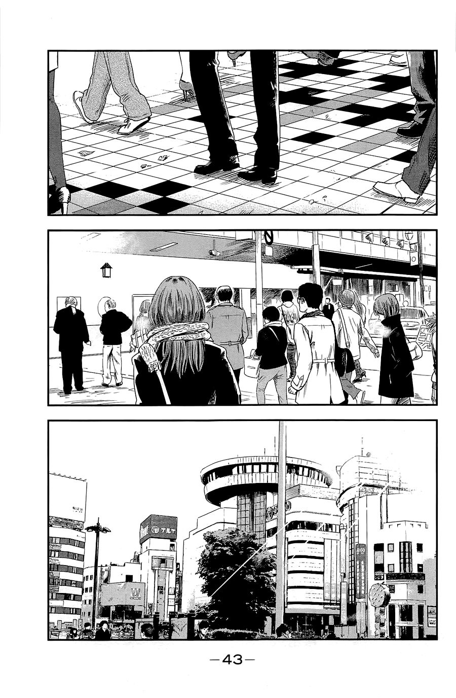 Aku No Hana Chapter 34 - 4