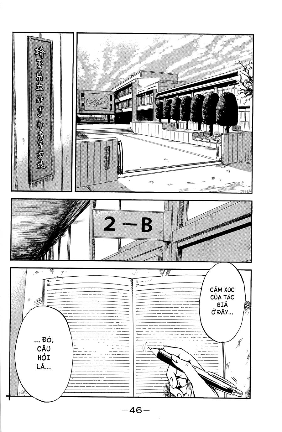 Aku No Hana Chapter 34 - 6