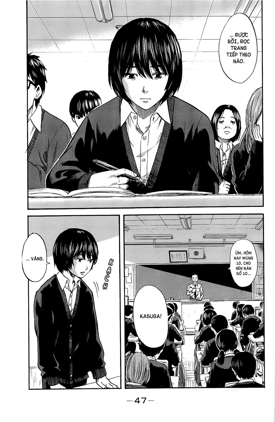 Aku No Hana Chapter 34 - 7