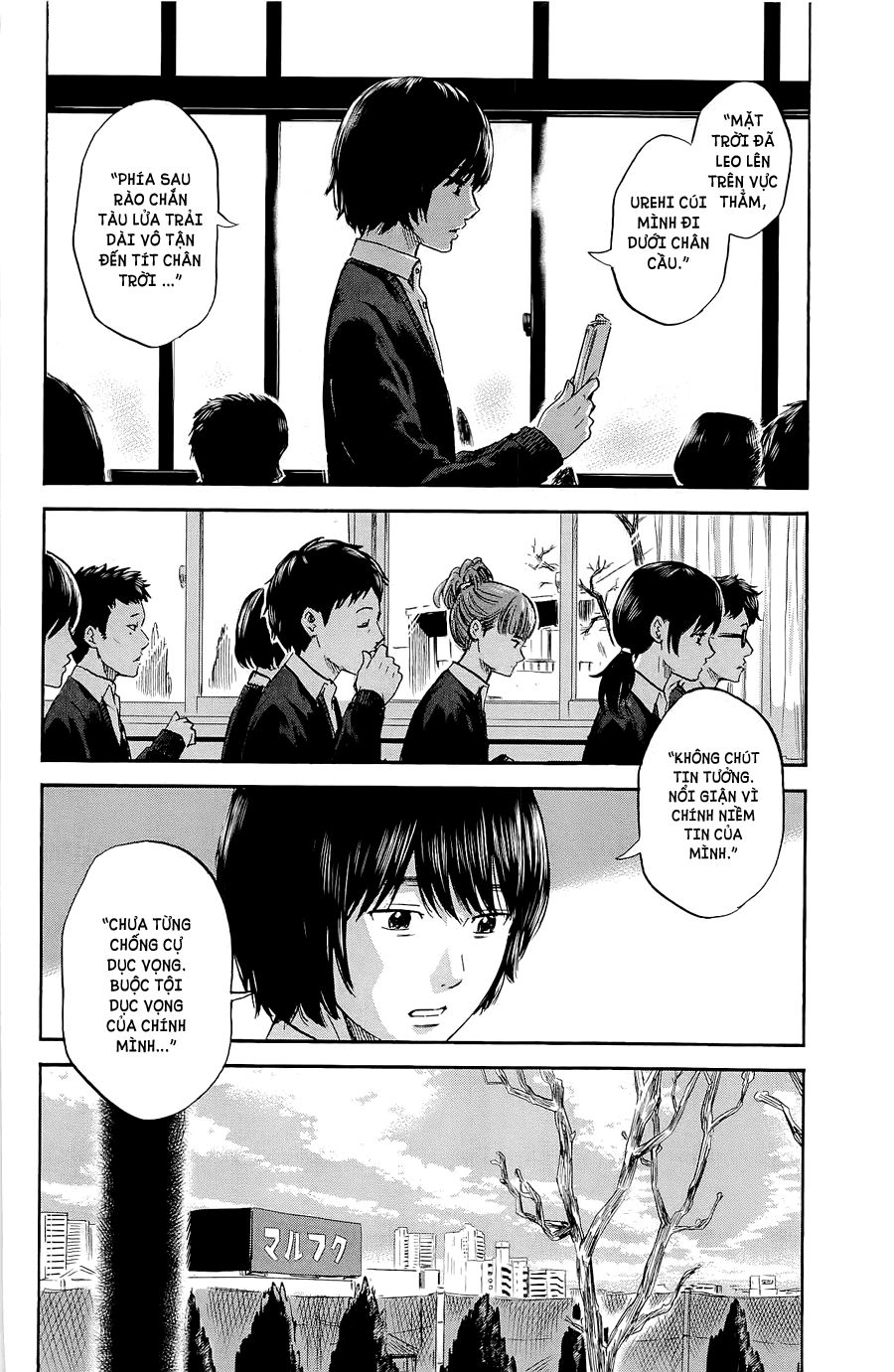 Aku No Hana Chapter 34 - 8