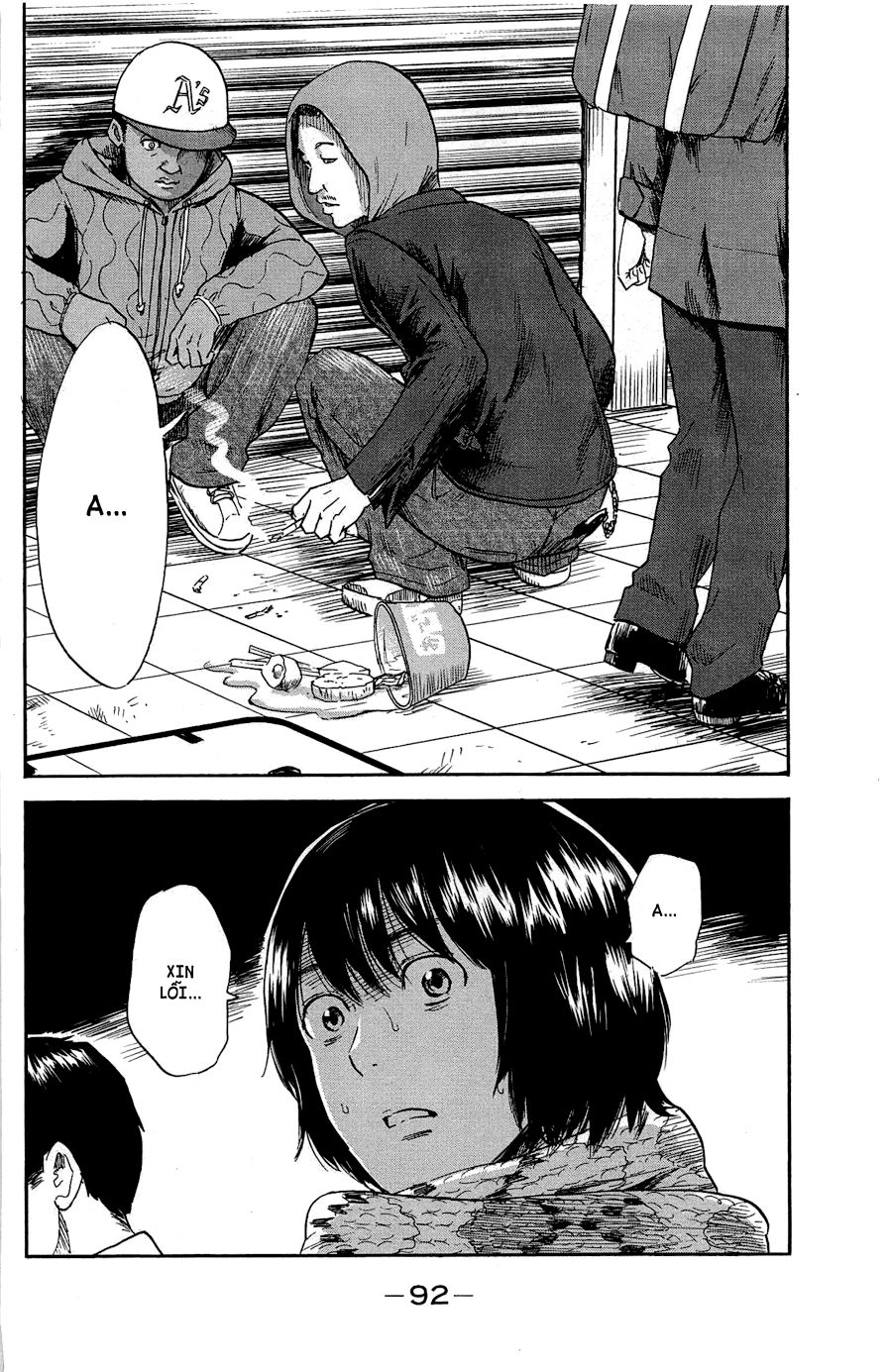 Aku No Hana Chapter 35 - 11