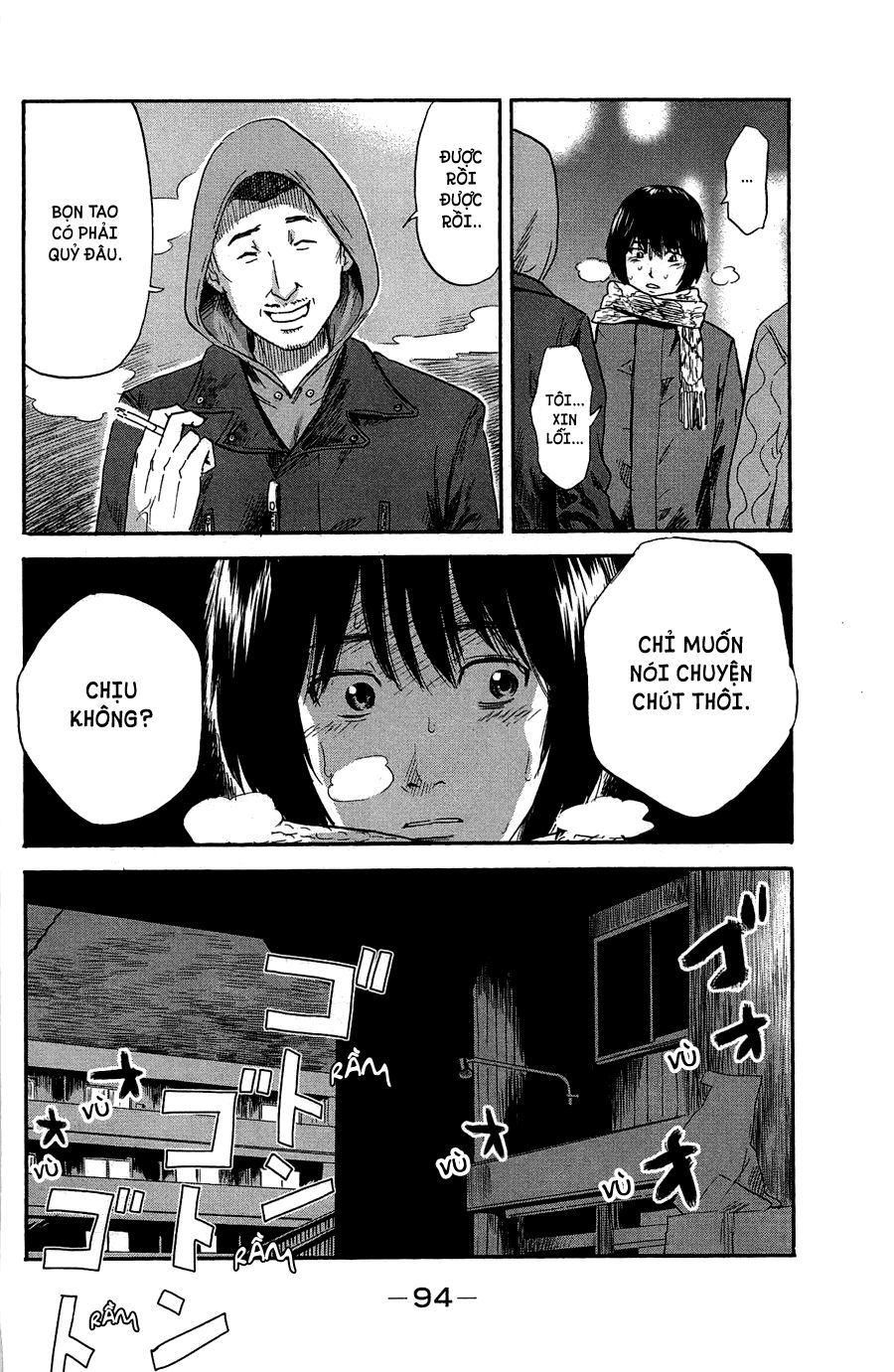 Aku No Hana Chapter 35 - 13