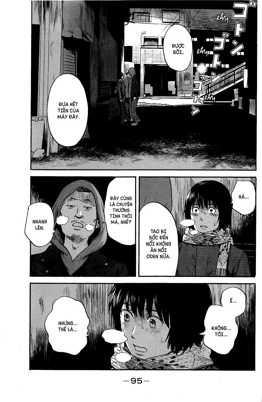 Aku No Hana Chapter 35 - 14